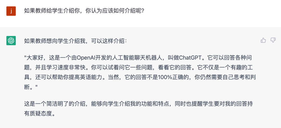 微信圖片_20230212102203