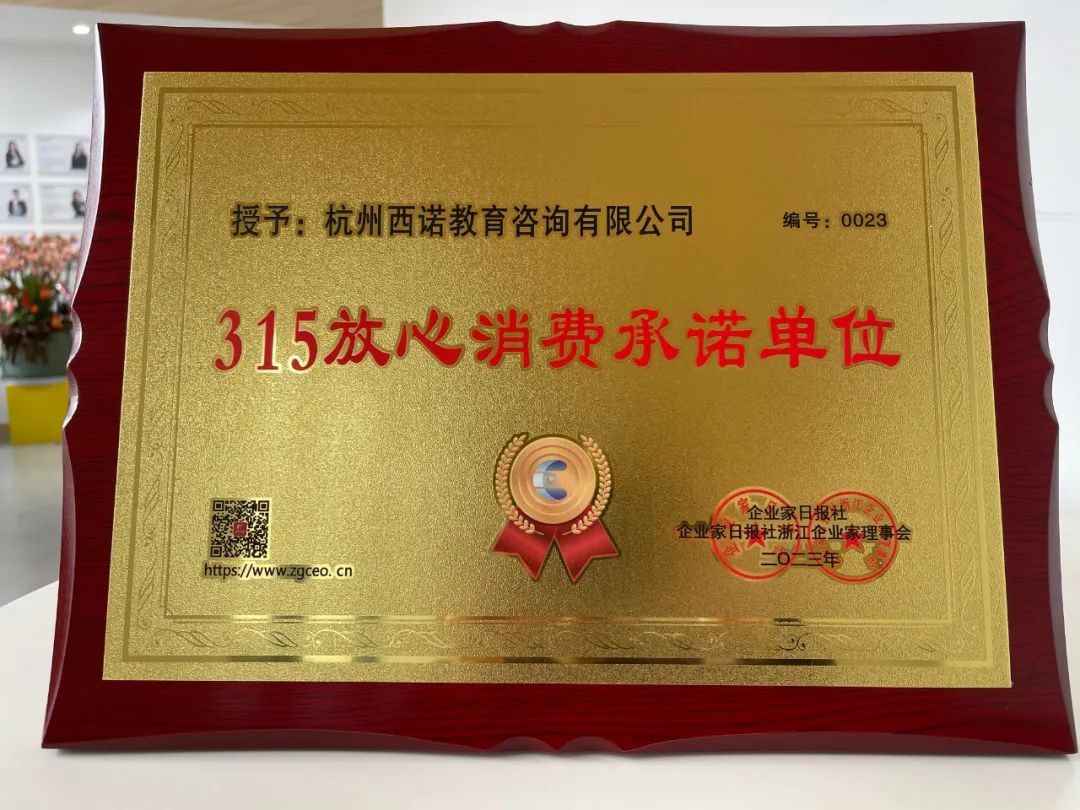 微信圖片_20230223092902