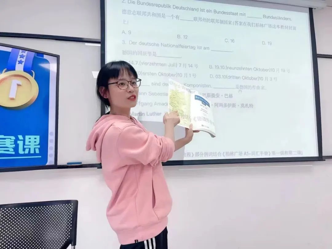 微信圖片_20230223092928