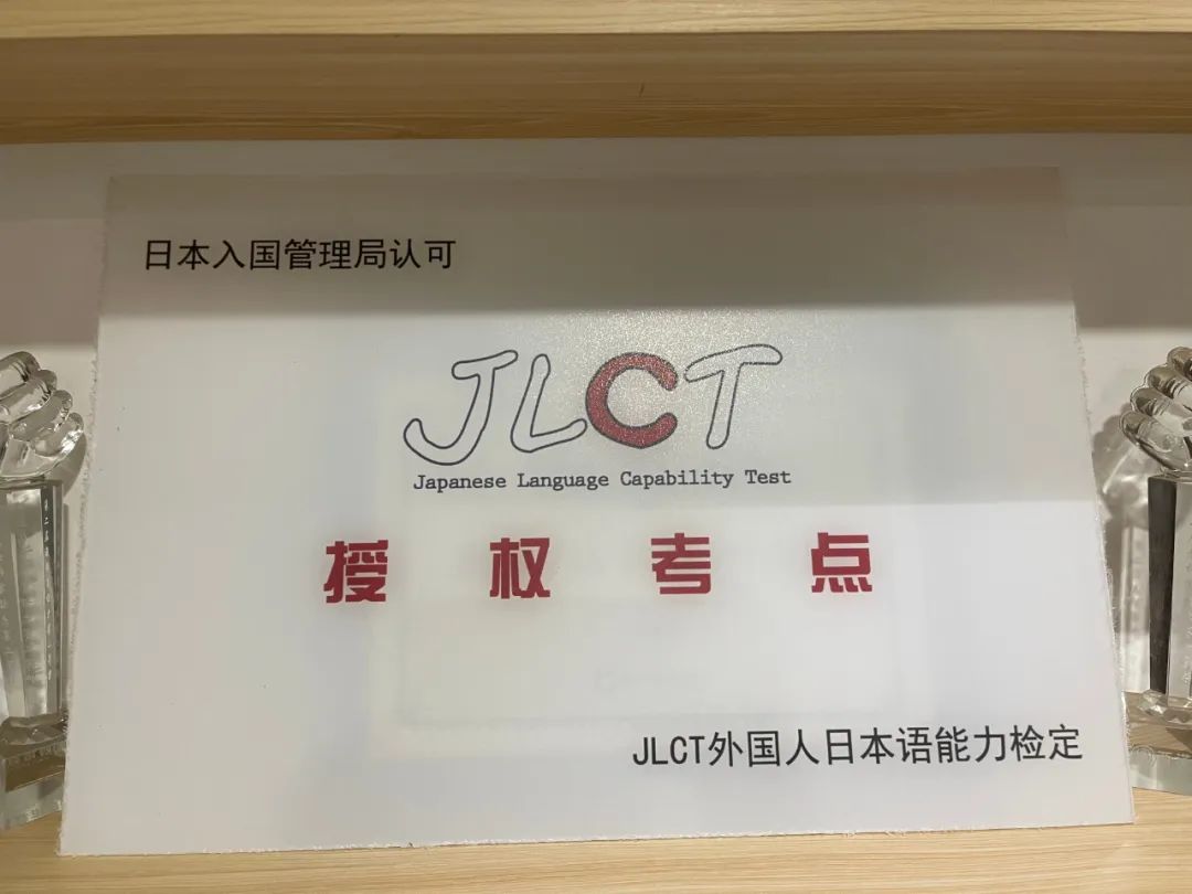 微信圖片_20230223093158