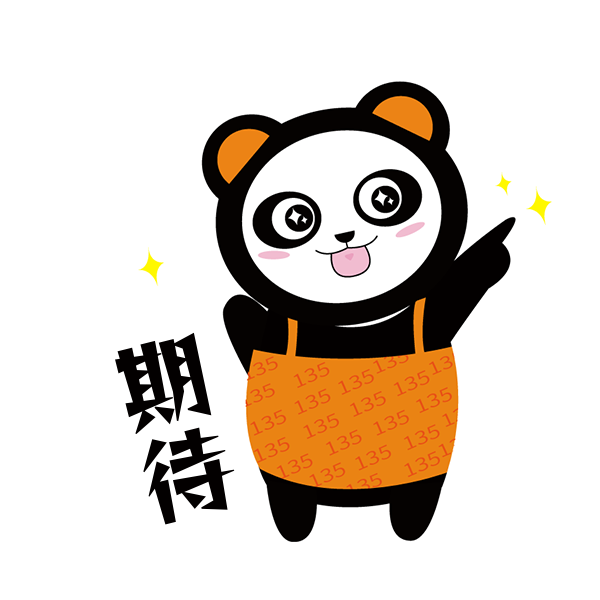 微信圖片_20230226104644