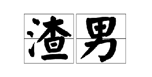 微信圖片_20230226105520