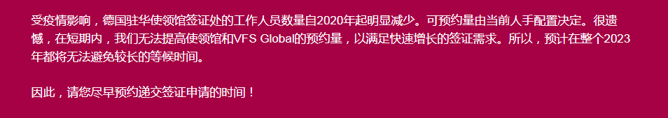 微信圖片_20230301093022