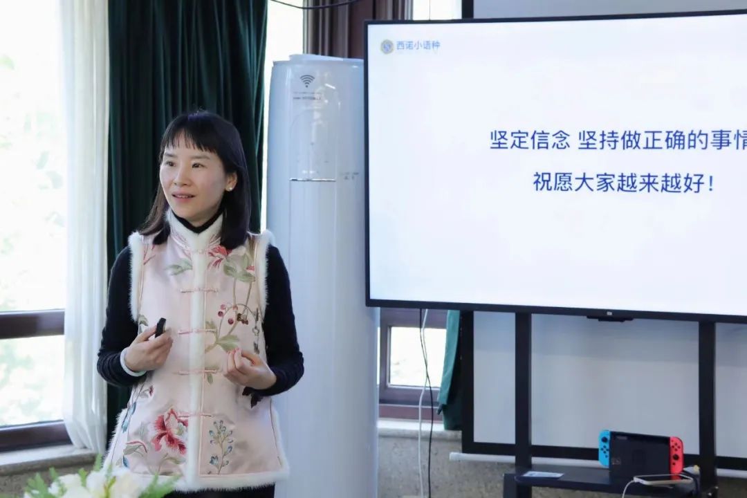 微信圖片_20230306103701