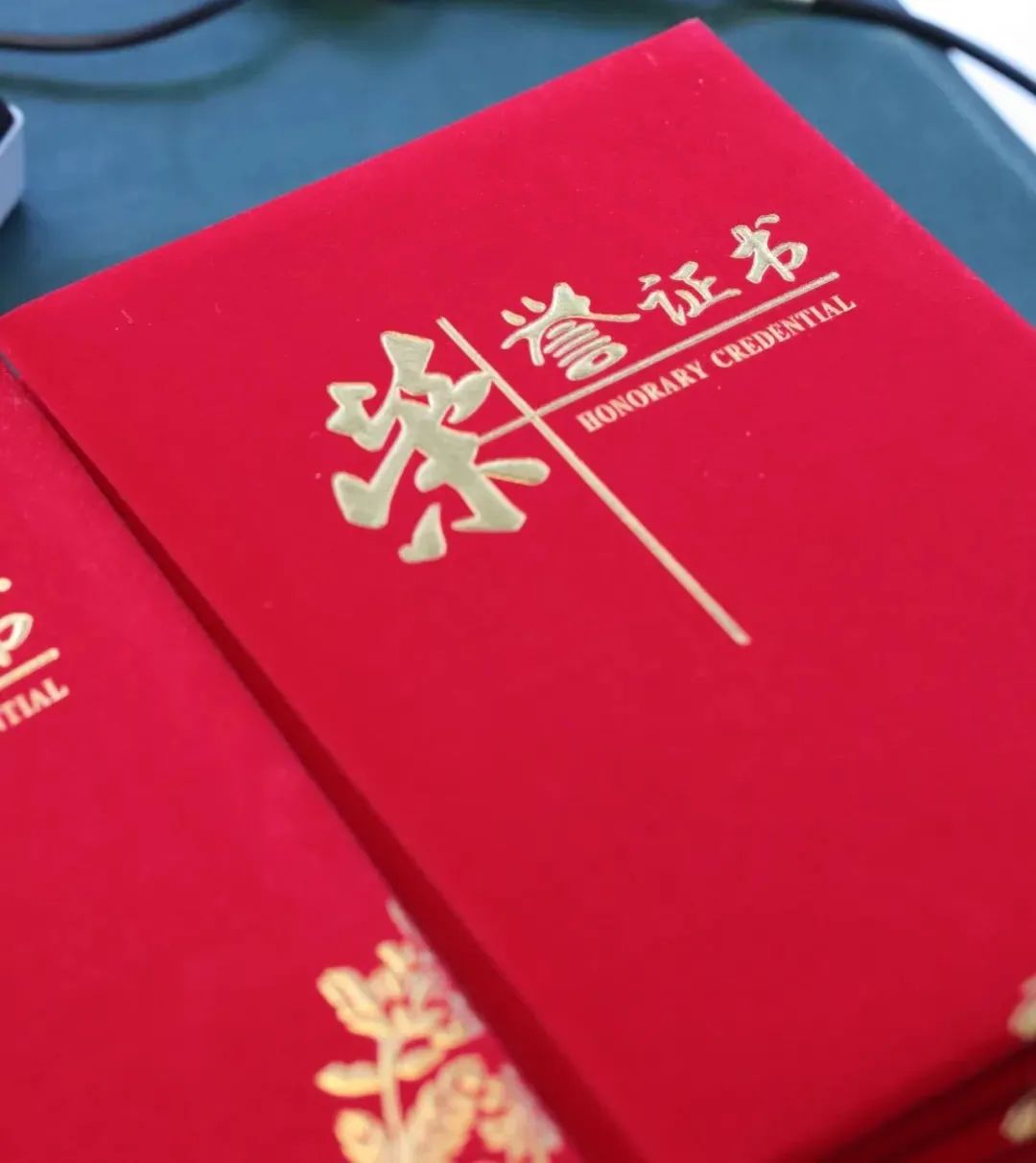 微信圖片_20230306103757