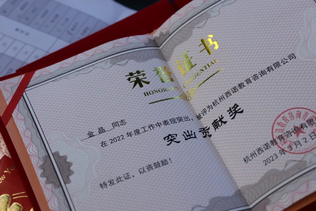微信圖片_20230306103821