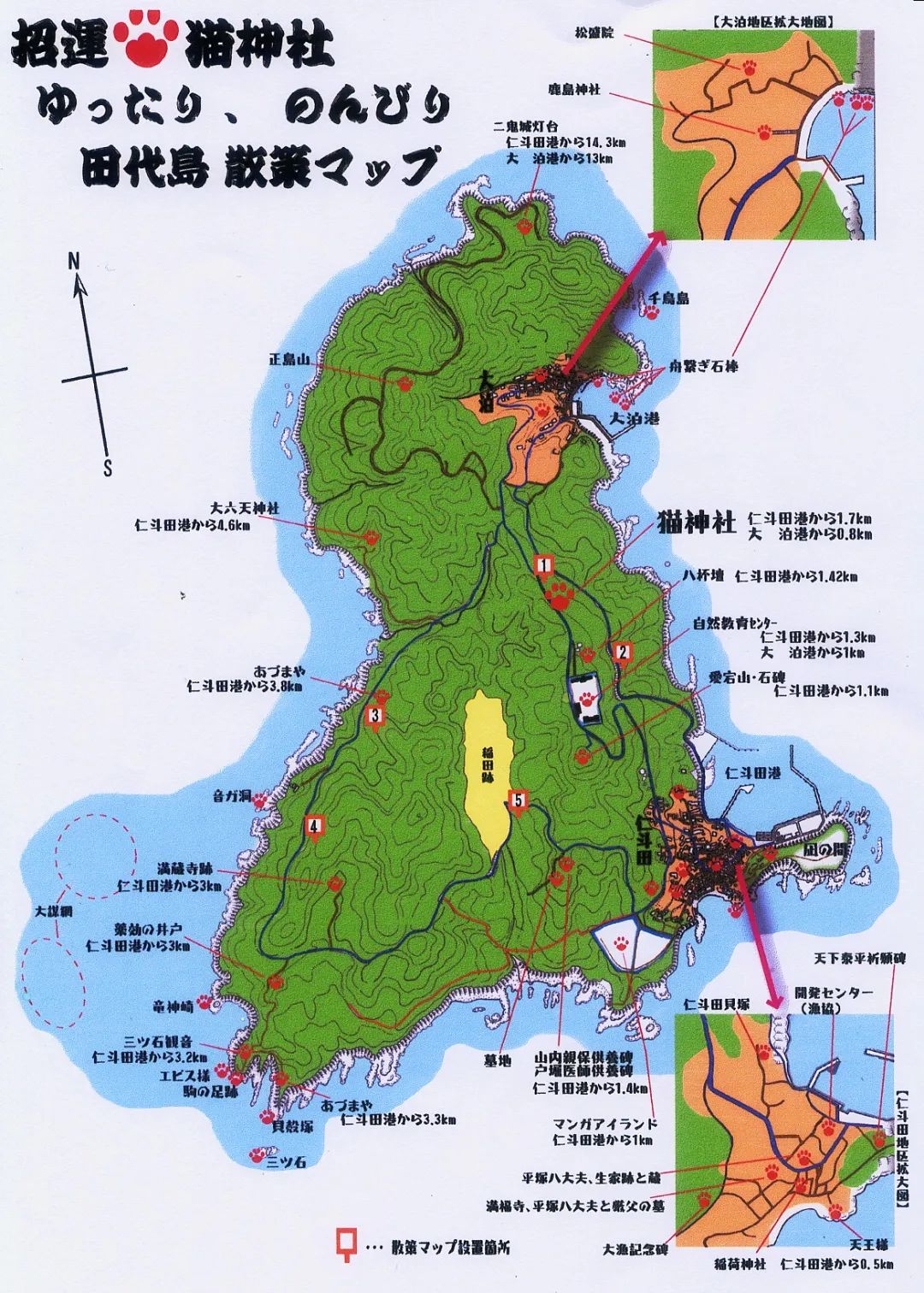 微信圖片_20230308093325