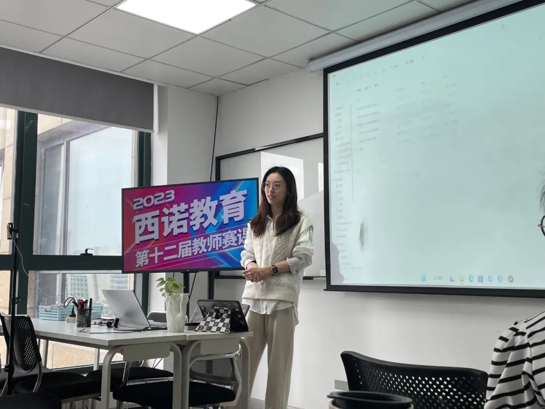 微信圖片_20230315093446