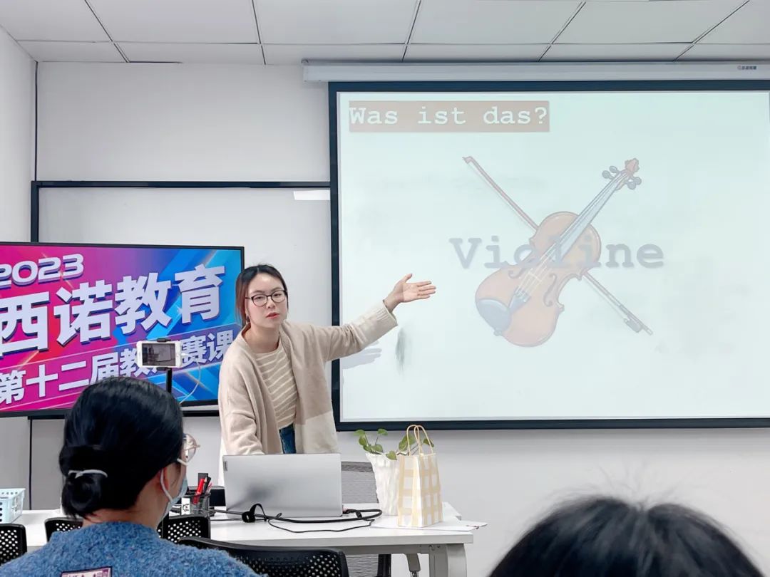 微信圖片_20230315093601
