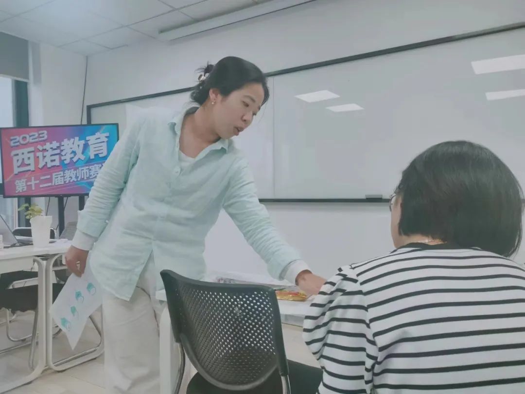 微信圖片_20230315093824