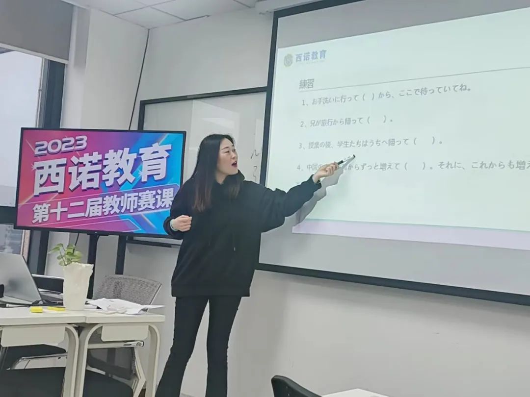 微信圖片_20230315093915
