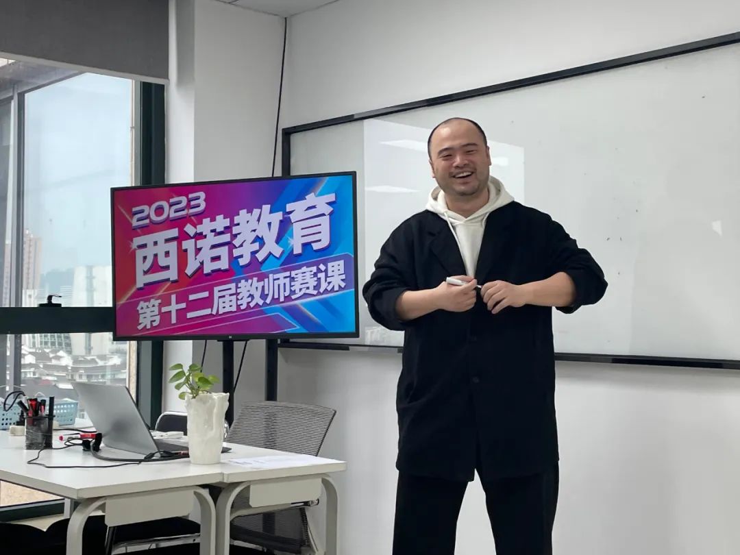 微信圖片_20230315094137