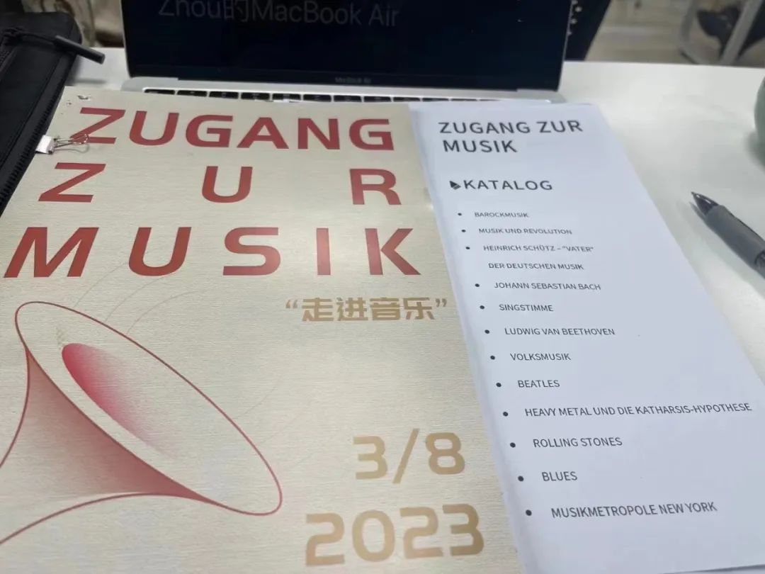 微信圖片_20230315094219