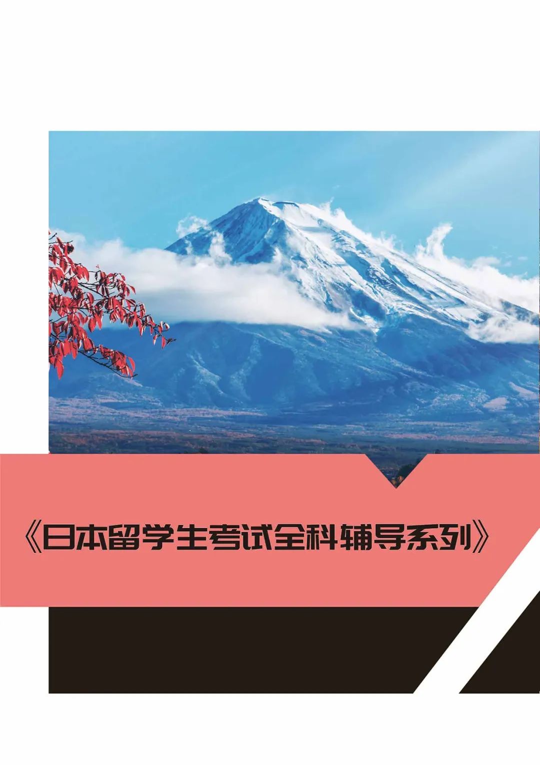 微信圖片_20230319101003