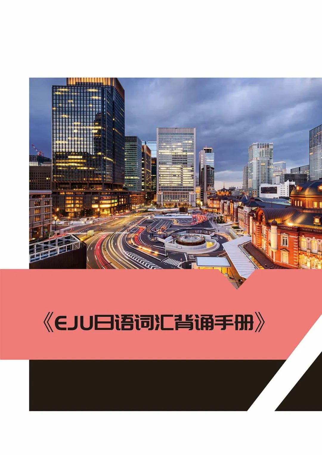 微信圖片_20230319101006