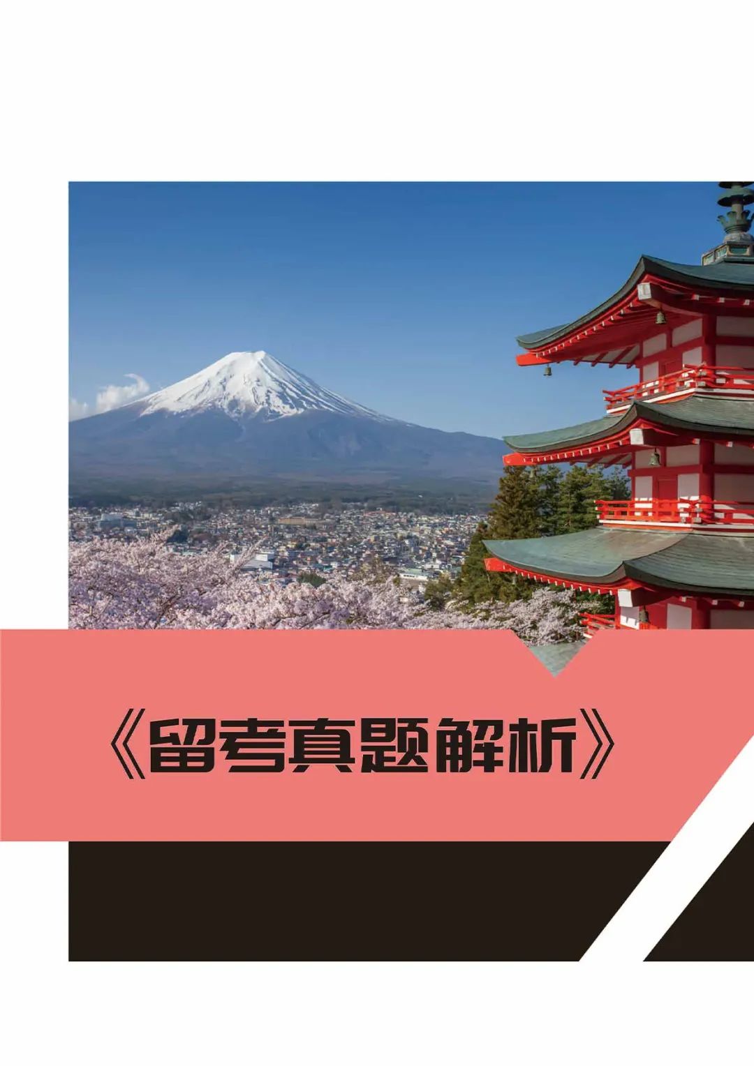 微信圖片_20230319101008