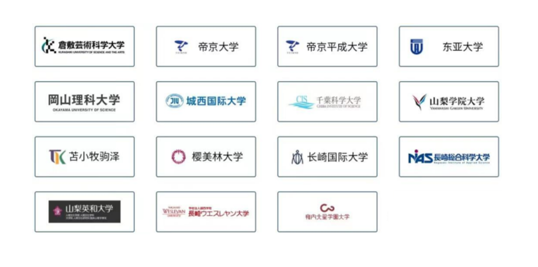 微信圖片_20230319101340