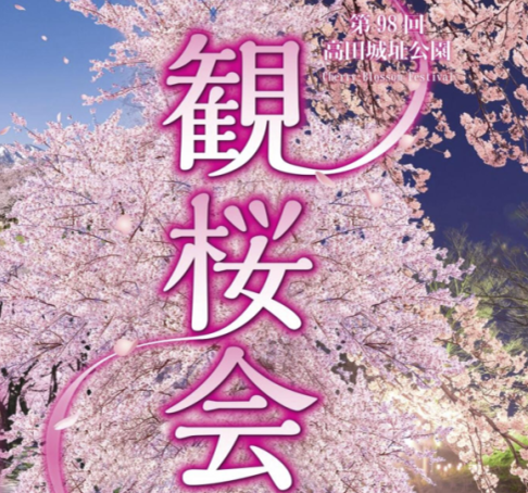 微信圖片_20230320104707