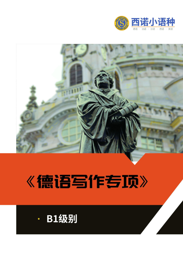 微信圖片_20230323095045