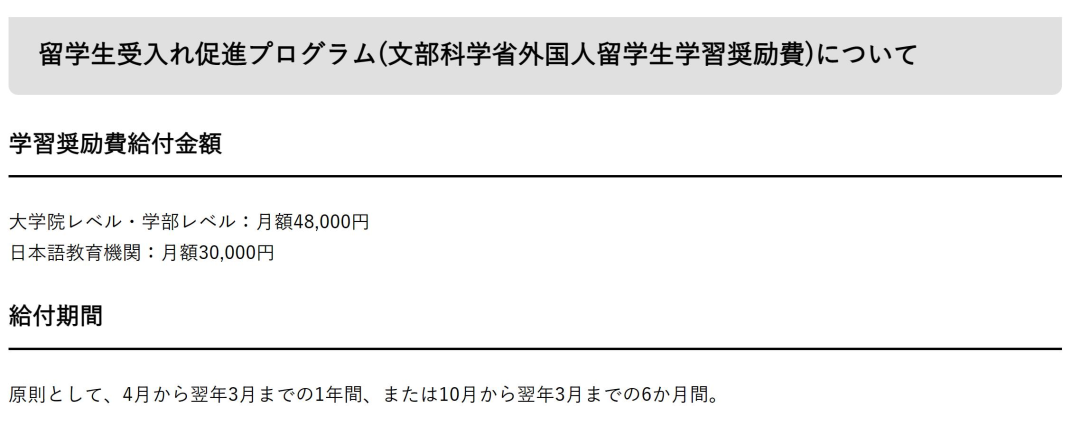 微信圖片_20230329091756