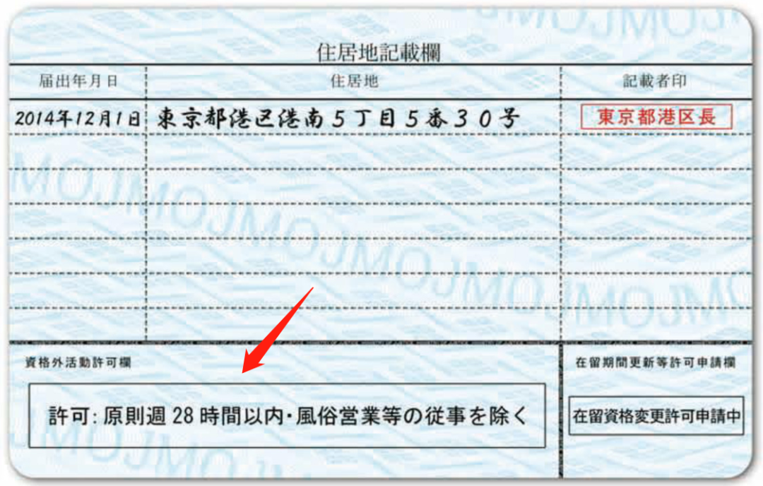 微信圖片_20230416093619