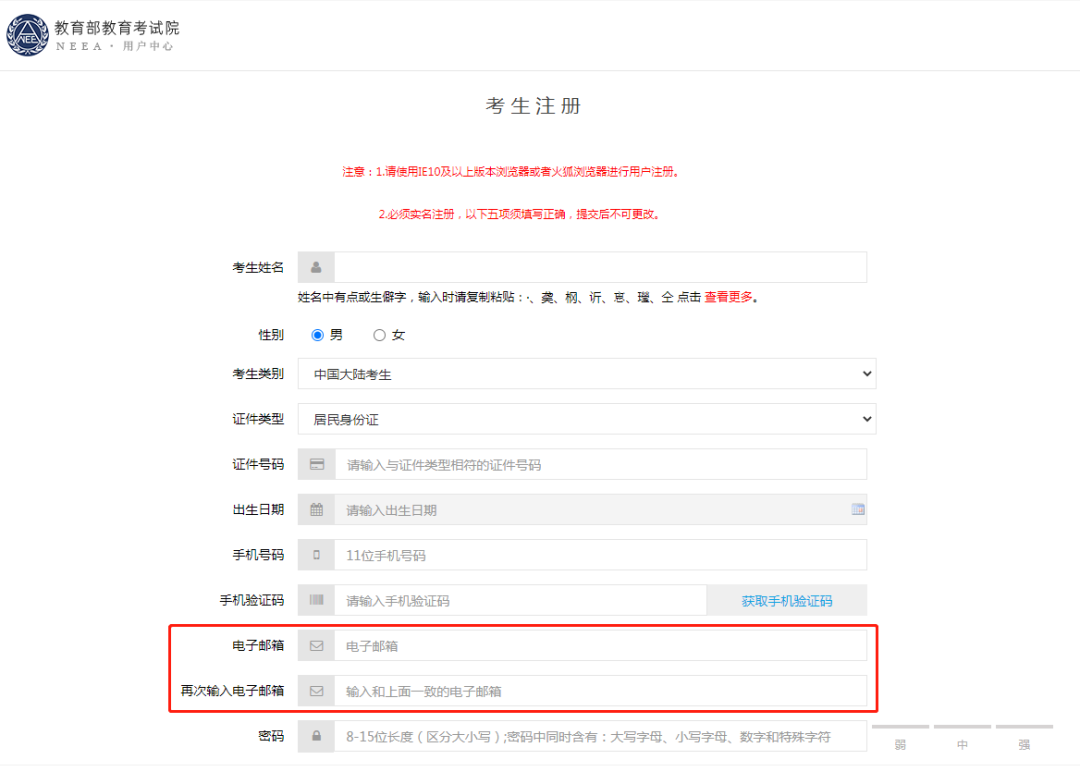 微信圖片_20230416094829