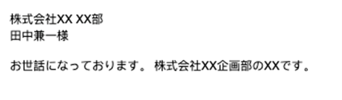 微信圖片_20230419092219