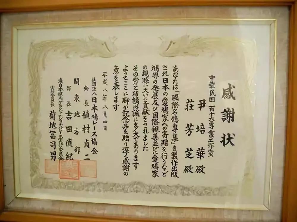 微信圖片_20230419092240