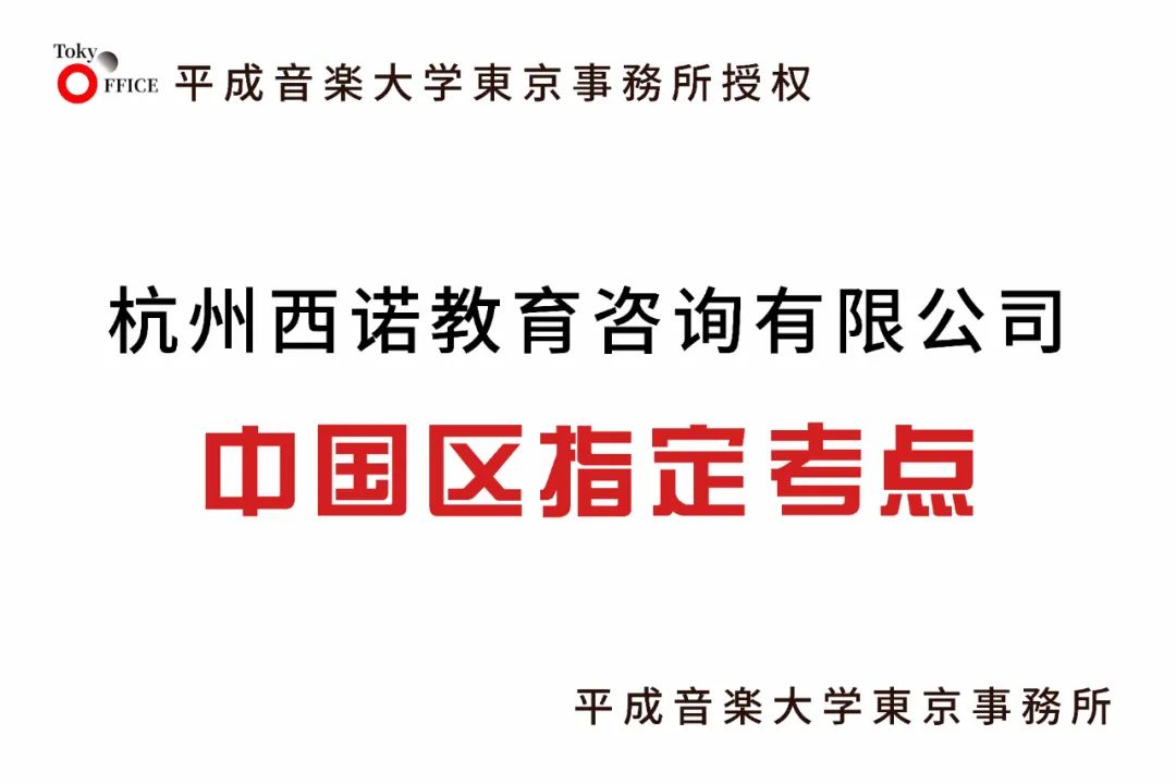 微信圖片_20230422090229