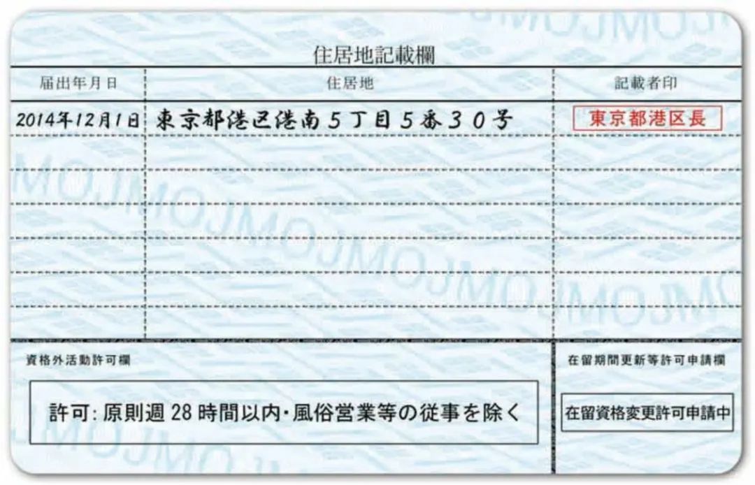 微信圖片_20230423092947