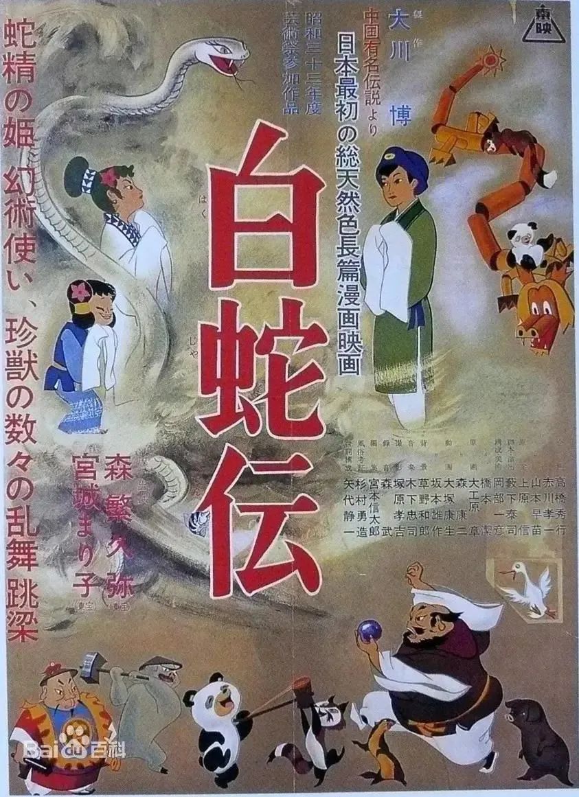 微信圖片_20230517144429