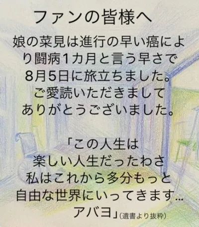 微信圖片_20230820092640