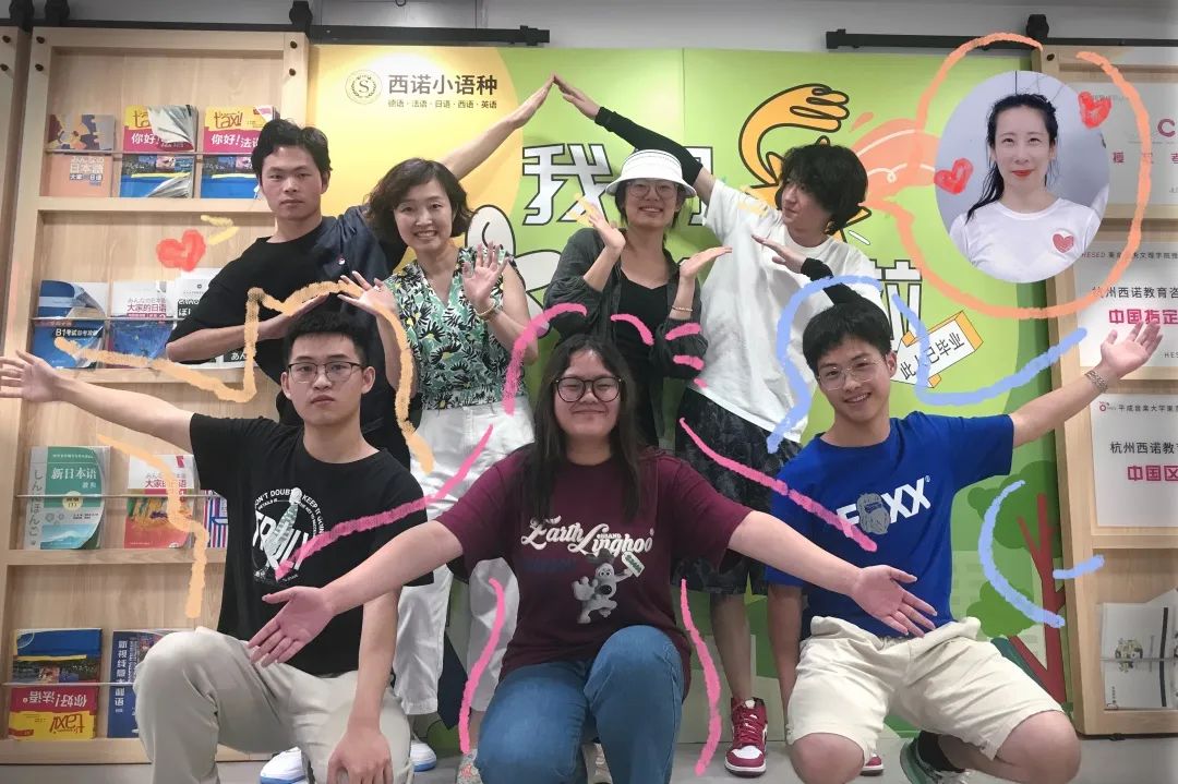 微信圖片_20230824093358
