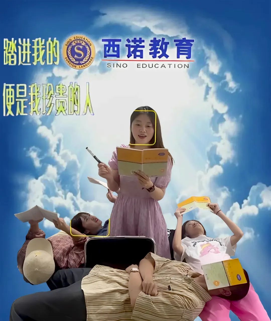 微信圖片_20230824093552