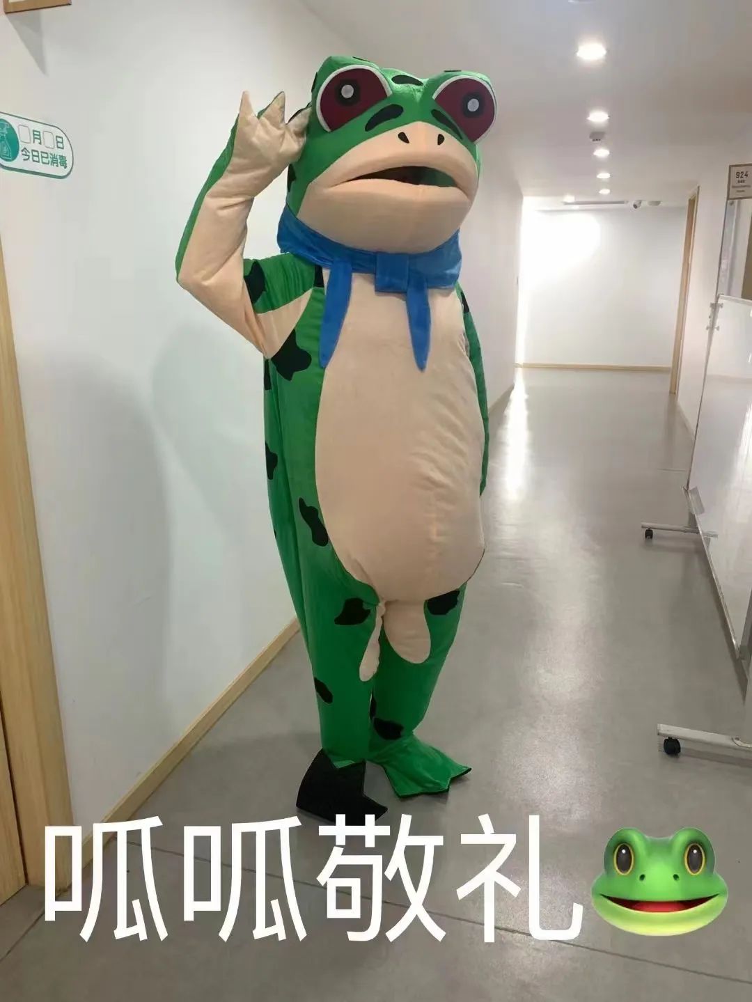 微信圖片_20230824093613