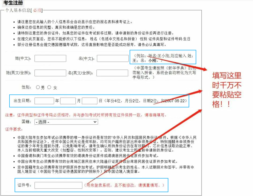 微信圖片_20230824095052