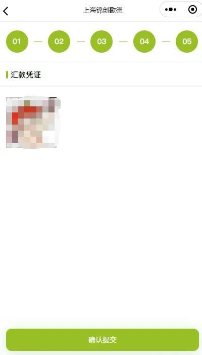 微信圖片_20230827093042