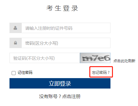 微信圖片_20230904102340