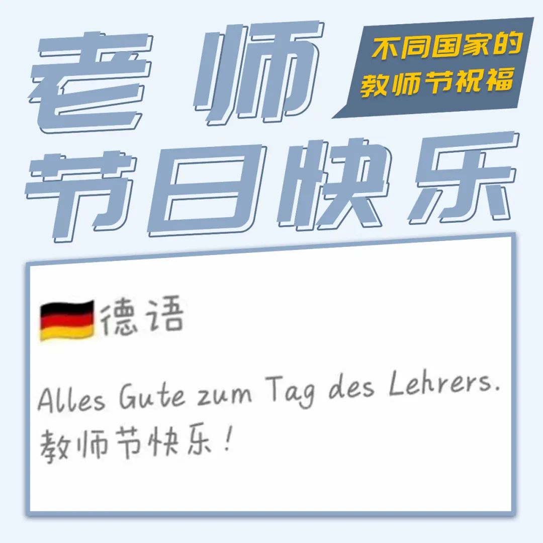 微信圖片_20230910092217