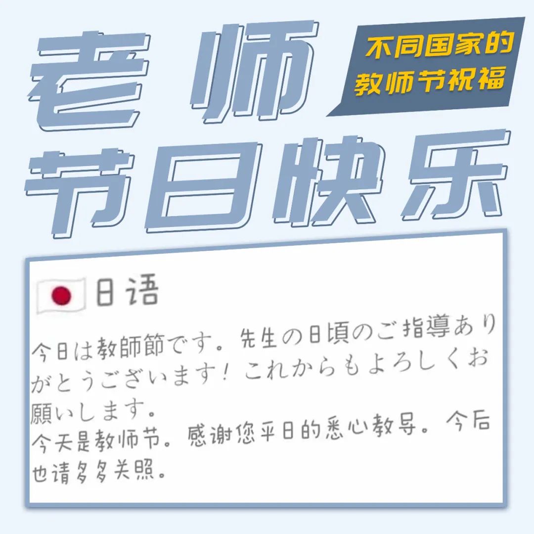 微信圖片_20230910092339