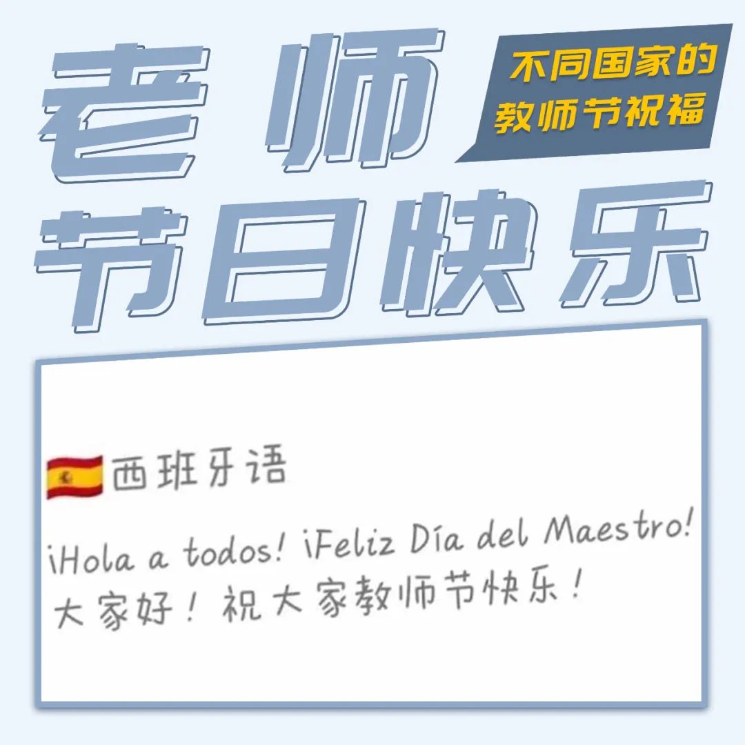 微信圖片_20230910092625