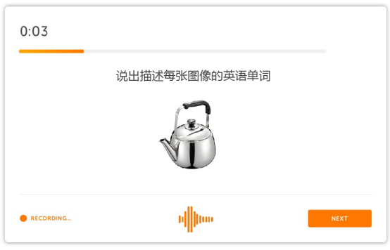 微信圖片_20230918092739