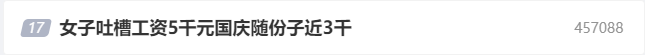 微信圖片_20230926132821