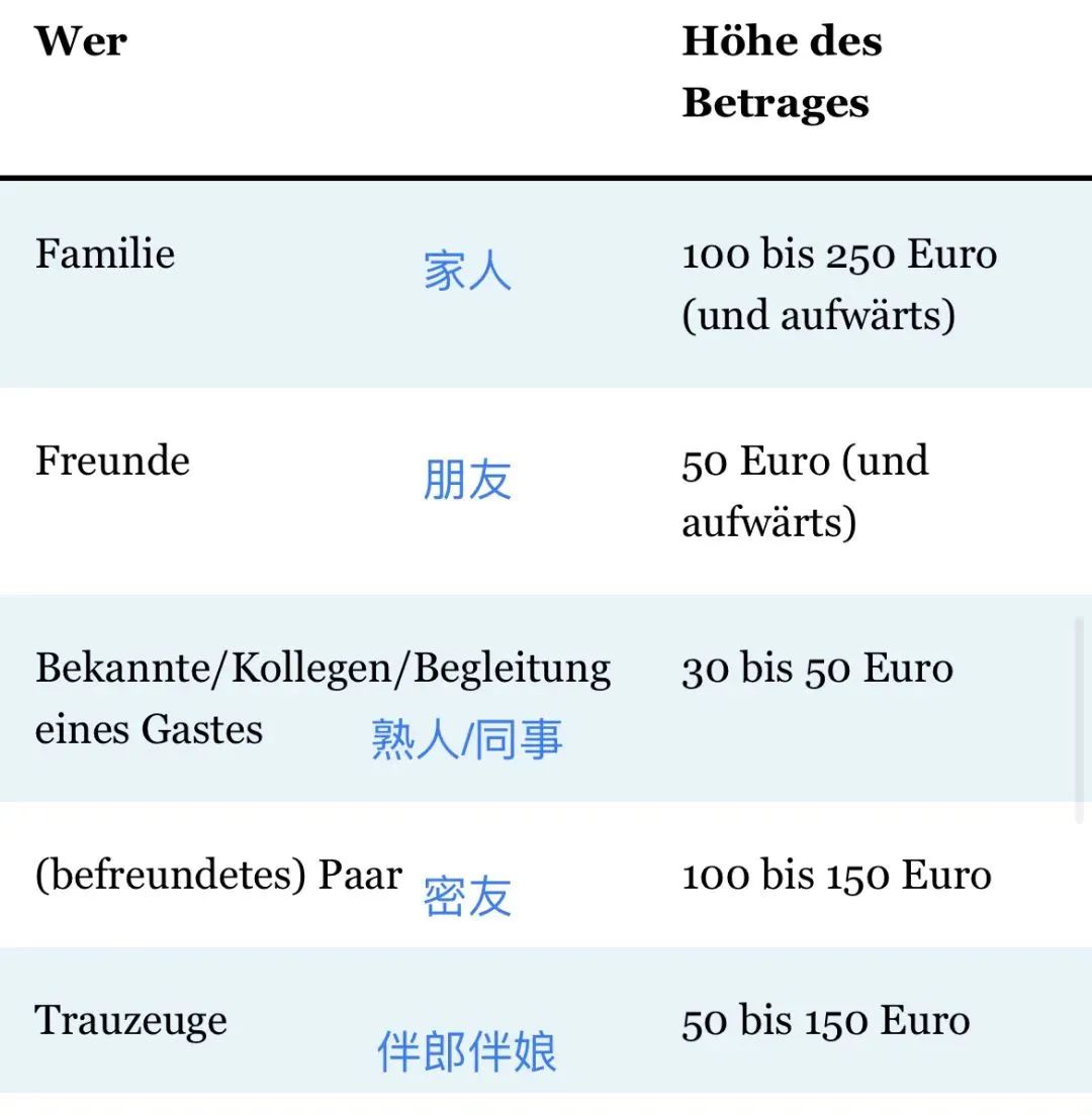 微信圖片_20230926132919