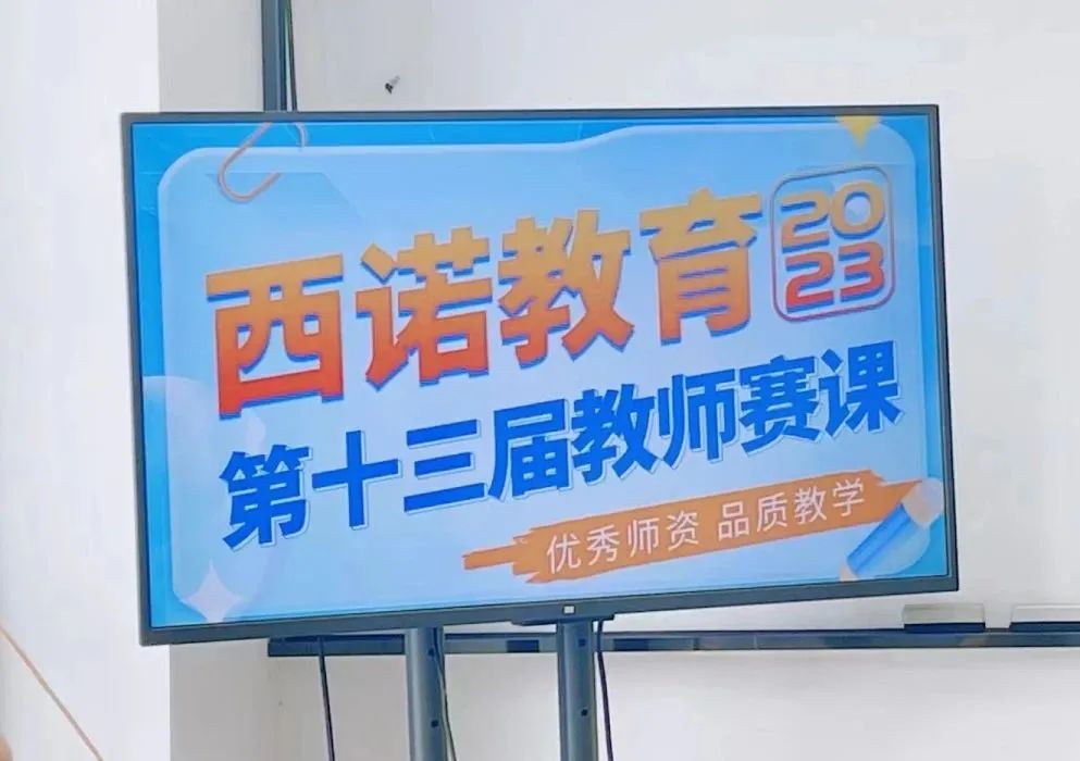 微信圖片_20231015111620