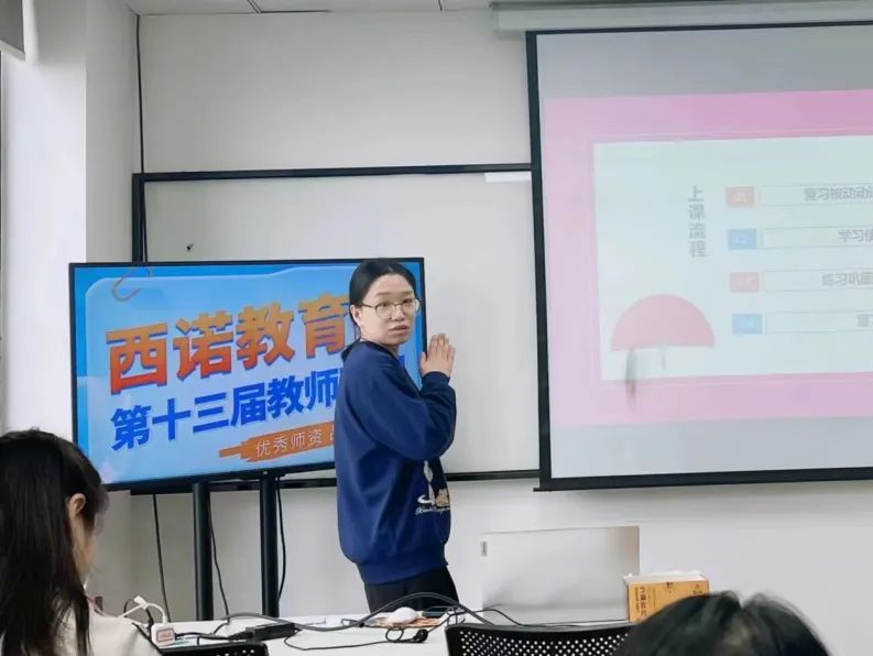 微信圖片_20231015111727