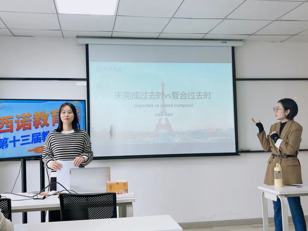 微信圖片_20231015111939