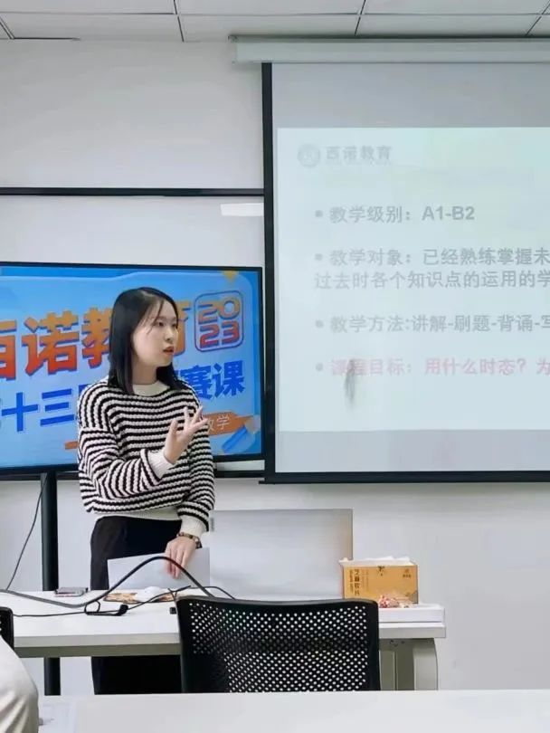 微信圖片_20231015112019
