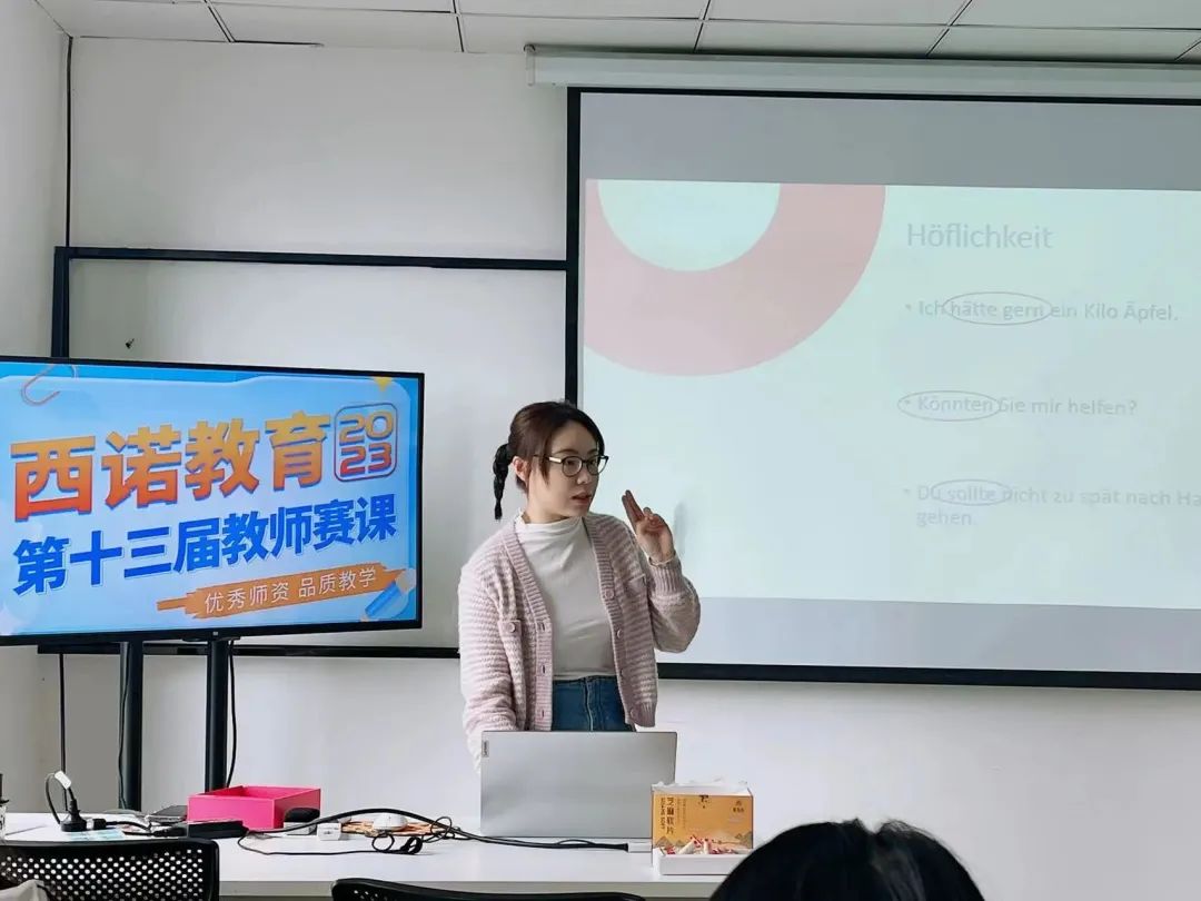 微信圖片_20231015112057