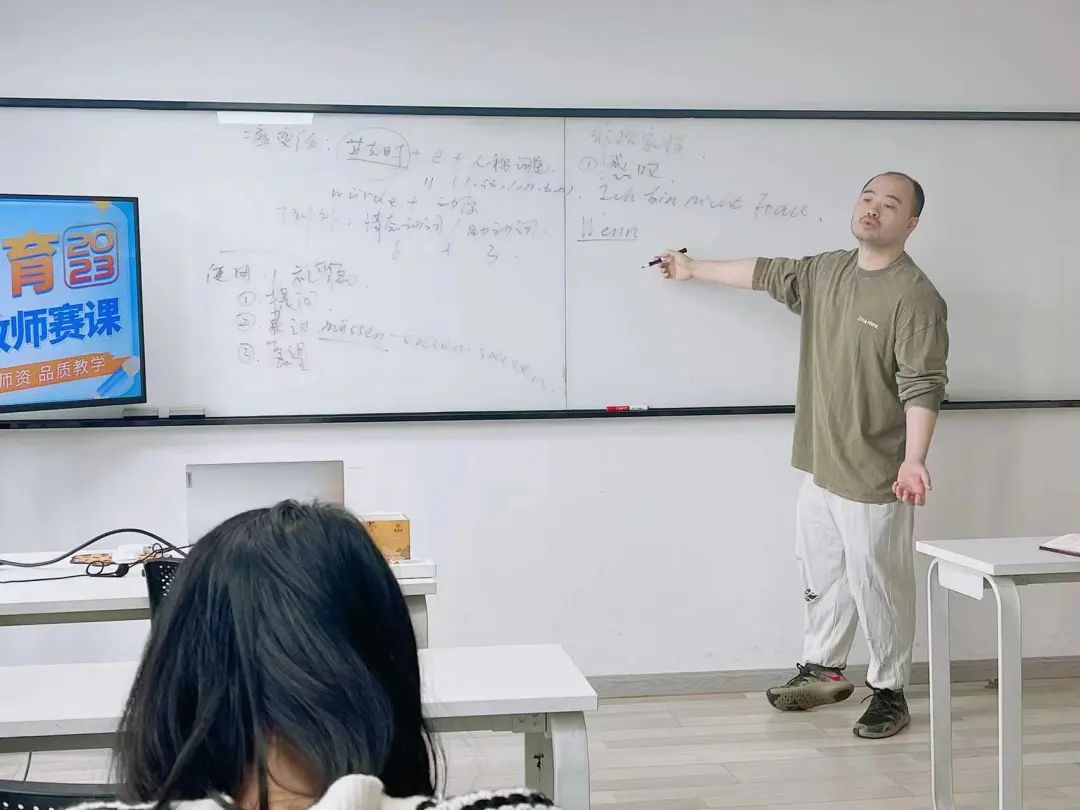 微信圖片_20231015112126